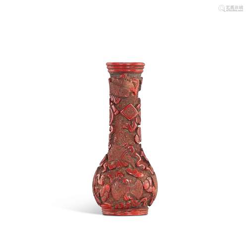 <br />
A small cinnabar lacquer 'babao' vase, Ming dynasty, ...