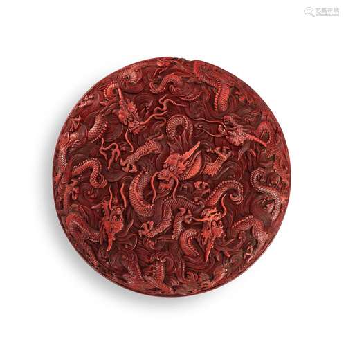 <br />
A cinnabar lacquer carved 'dragons' box and cover, Ma...