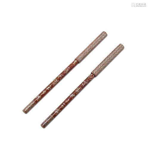 <br />
A pair of inscribed mother-of-pearl-inlaid lacquer br...