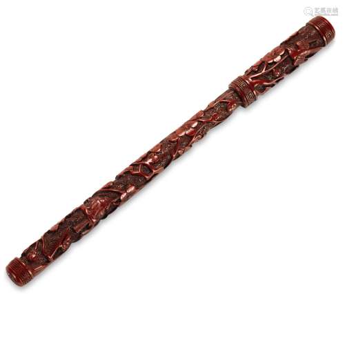 <br />
A carved cinnabar lacquer 'prunus' brush and cover Mi...