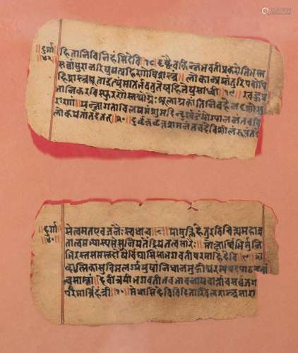 梵语经文 镜框（两页）<br />
印度