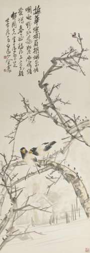 WANG ZHEN (1867-1938) Plum Blossoms and Lovebirds