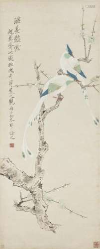YU FEI'AN (1889-1959) Plum Blossoms and Birds