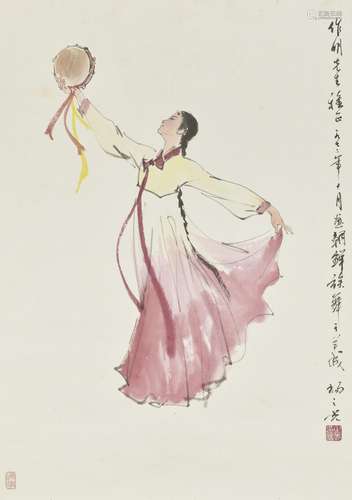 YANG ZHIGUANG (1930-2016) Korean Dance