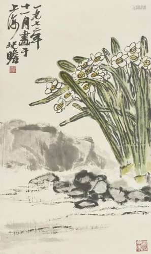 ZHU QIZHAN (1892-1996) Narcissus and Rock