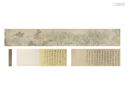 QIAN GU (1508-1578) Elegant Gathering at Peach and Plum Gard...