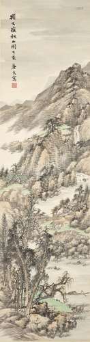 LU HUI (1851-1920) Autumn Mountain