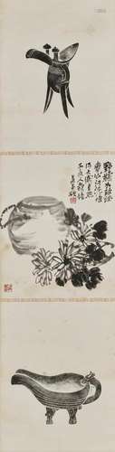 WU CHANGSHUO (1844-1927) Chrysanthemum and Two Bronze Rubbin...