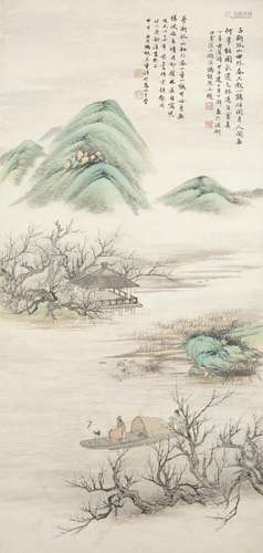 FENG CHAORAN (1882-1954) Lin Hejing Boating with Crane