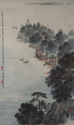 QIAN SONGYAN (1899-1985) Taihu Landscape