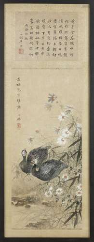 BAO SHAOYOU (1892-1985) Two Guineafowls and Flowers