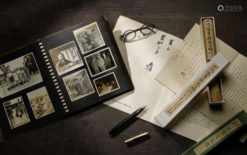 PHOTO ALBUMS WITH ZHANG DAQIAN'S AUTOGRAPH