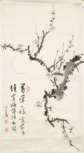 PU RU (1896-1963) Plum Blossoms Under the Moonlight