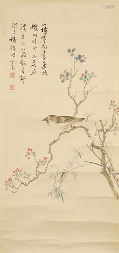 Pu Ru (1896-1963) Bird on Hawthorn Branch