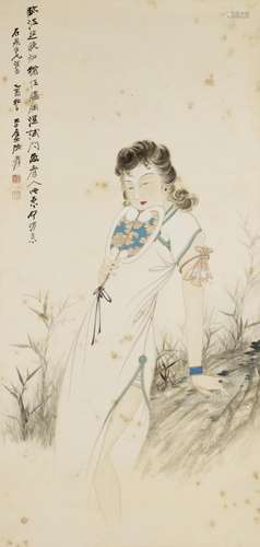 ZHANG DAQIAN (CHANG DAI-CHIEN, 1899-1983) Modern Lady