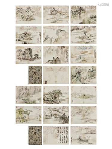 ZHANG DAQIAN (CHANG DAI-CHIEN, 1899-1983) Landscape After Ol...