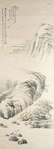 ZHANG DANNONG (1903-1975) Xin'an River Landscape