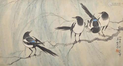 XU BEIHONG (1895-1953) Four Magpies on Willow Tree