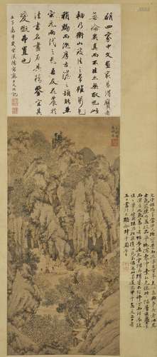 WEN ZHENGMING (1470-1559) Landscape of Longqiu