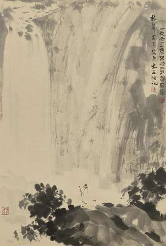 FU BAOSHI (1904-1965) Gazing at a Waterfall