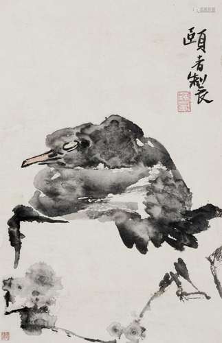 PAN TIANSHOU (1897-1971) Bird on a Rock