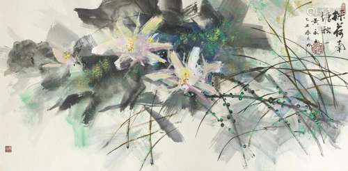 HUANG YONGYU (B.1924) Autumn Lotus