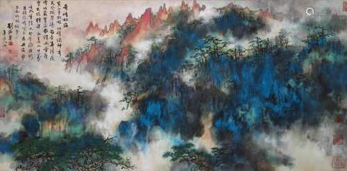 LIU HAISU (1896-1994) Magnificent Peaks and Pines of Huangsh...