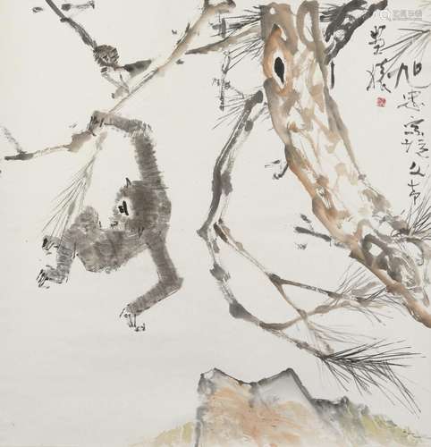 CHEN WENXI (CHEN WEN HSI, 1906-1991); LAM YUK CHUNG (B. 1955...