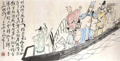 DING YANYONG (1902-1978) Eight Immortals