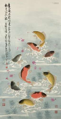 WEN YONGCHEN (1922-1995) Nine Fish