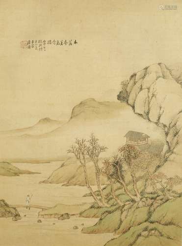 JU LIAN (1828-1904) Temple in the Autumn Mountain