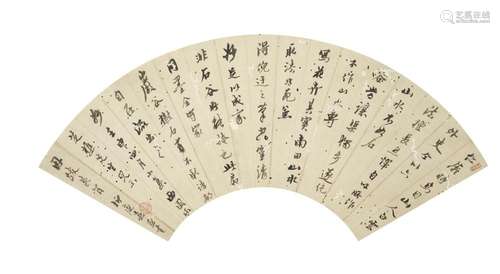 WU ZI (1755-1821) Calligraphy in Running Script