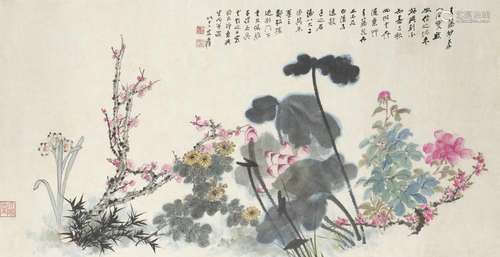 ZHANG DAQIAN (CHANG DAI-CHIEN, 1899-1983) Seasonal Flowers