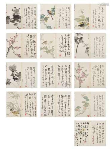 WU YUNRUI (1892-1976) Flowers and Birds; Poems in Running Sc...