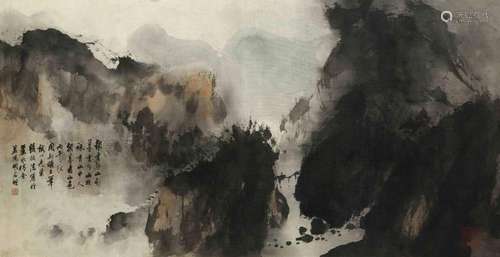 HU NIANZU (1927 - 2019) Clouds in the Mountains