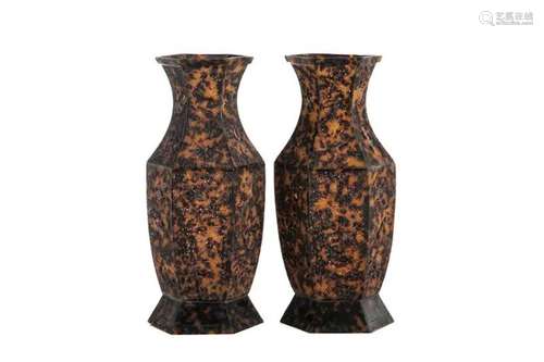 PAIR OF RARE CHINESE PIERCED TORTOISESHELL VASES