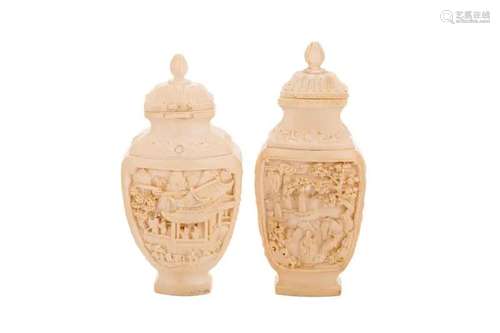 PAIR OF CHINESE EXPORT NATURAL CARVED SNUFF BOTTLE