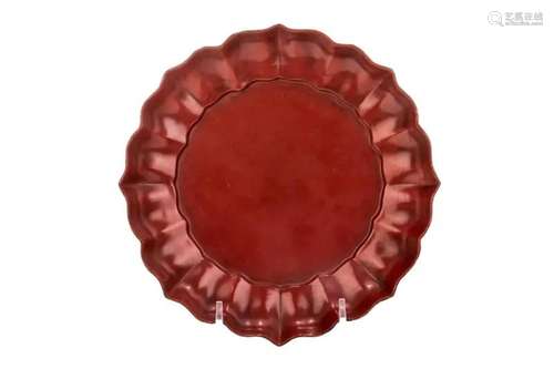 A CHINESE RED LACQUER DISH