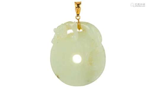 A CHINESE WHITE JADE CARVED CHILONG ON BI DISC