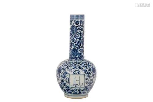 CHINESE BLUE & WHITE PORCELAIN BOTTLE VASE