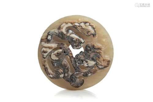 CHINESE JADE CARVED CHILONG DRAGONS ON BI DISC