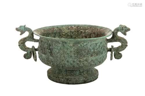 A CHINESE ARCHAIC BRONZE VESSEL