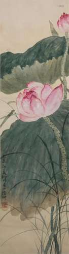 LU YIFEI (1908-1997), LOTUS