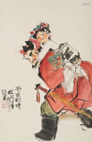 CHENG SHIFA (1921-2007), FIGURAL PAINTING