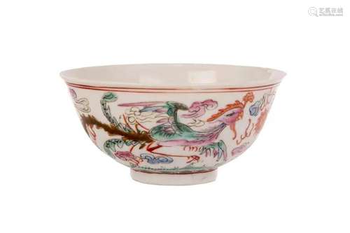 CHINESE FAMILLE ROSE DRAGON & PHOENIX BOWL