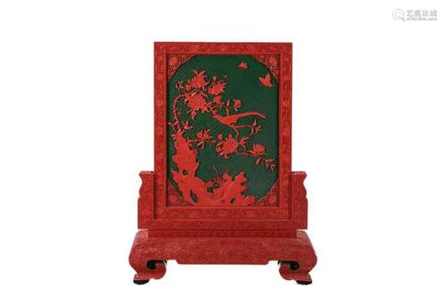 CHINESE TWO TONED CARVED LACQUER FLOOR SCREEN