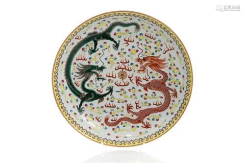 A CHINESE FAMILLE ROSE PORCELAIN DRAGONS DISH