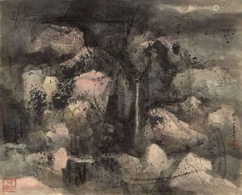 王己千（1907-2003）  抽象山水
