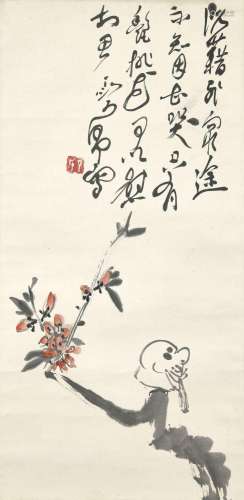 丁衍庸（1902-1978）  花鸟