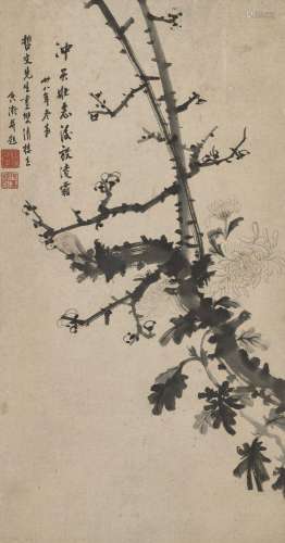 何香凝（1877-1972）  双清图